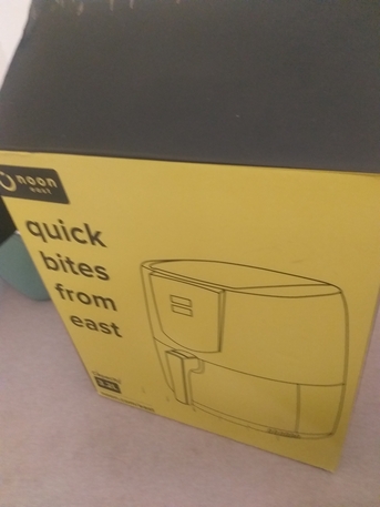 Madinat Al Ummal, Appliances, SAR 70,  Air Fryer