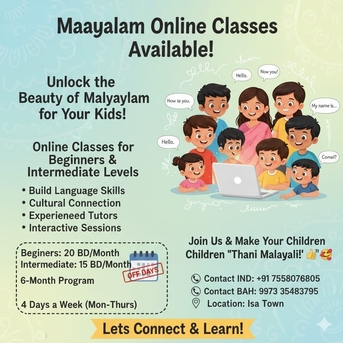 Isa Town, Lessons Offered, Malayalam Online Classes Available Lets Hurry Join Us 