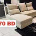 BHD 70,  Urgent Household Items For Sale