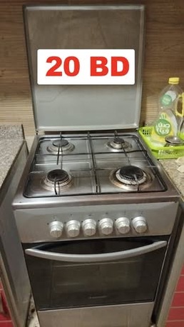 Muharraq, Household Items, BHD 70,  Urgent Household Items For Sale