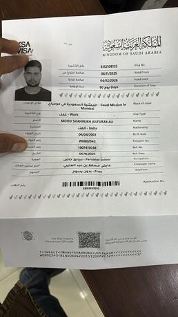 Riyadh, Job Seekers, سائق خاص هندي لنقل الكفالة (الرياض) 🇮🇳