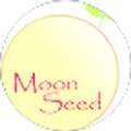 ムーンシード