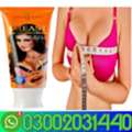 PKR 4500,  Aichun Beauty Breast Enlarging Cream Price In Kotri~0300~20^31<440++