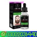 PKR 1500,  Beard Moustache Growth Oil In Quetta=03002031440=