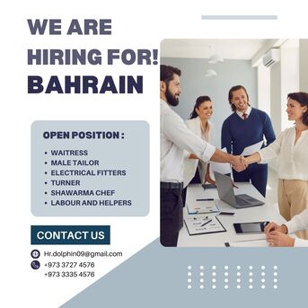 Jidhafs, Jobs, HIRING FOR BAHRAIN