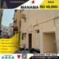 BHD 49000,  5 BR,  Building For Sale In Manama Central