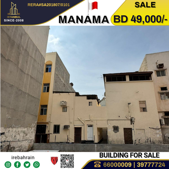 Manama, Real Estate For Sale, BHD 49000,  5 BR,  Building For Sale In Manama Central