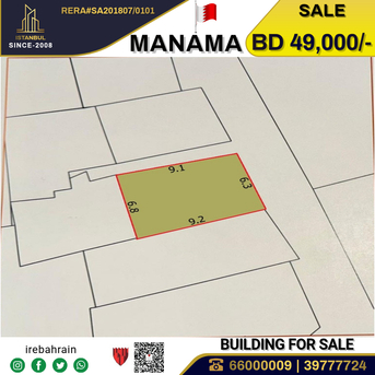 Manama, Real Estate For Sale, BHD 49000,  5 BR,  Building For Sale In Manama Central