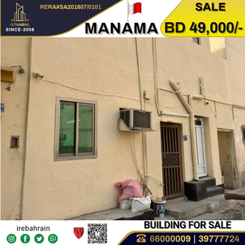 Manama, Real Estate For Sale, BHD 49000,  5 BR,  Building For Sale In Manama Central