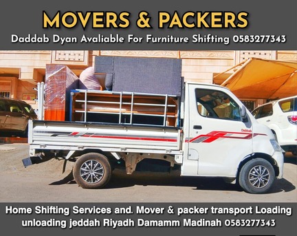 Jeddah, Household, MOVING AND PACKING COMPANY PROFESSIONAL PAKISTANI LABOUR CARPENTER HOUSE MOVING MADINAH