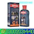 PKR 2250,  Caffeine Hair Shampoo In Sukkur-0300=20.31/440=