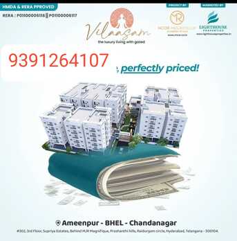 Hyderabad, Residential Plots, INR 5999,  1500 Sq. Feet,  3BHK FLATS AT AFFORDABLE PRICE @CHANDANAGAR