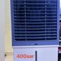 SAR 400,  Air Cooler