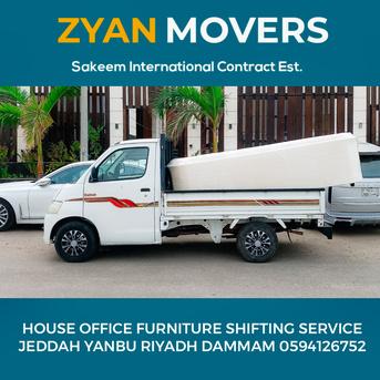 Taif, Household, Zyan Movers In Jeddah For House Office Furniture Shifting And Transportation/Service
