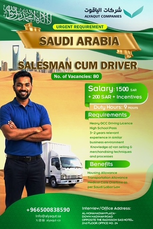 Jeddah, Jobs, Salesman