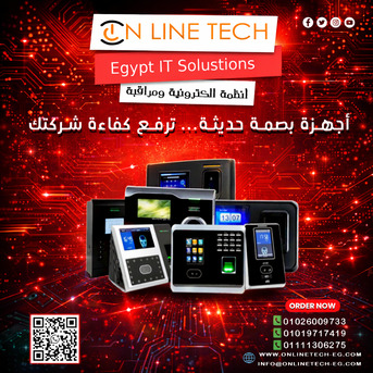 Cairo, Electronics, EGP 1,  جهاز بصمة دقيق لإدارة الموظفين سيطرة كام