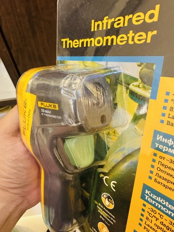 Jeddah, Electronics, SAR 550,  INFRARED THERMOMETER 59 MAX