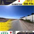 BHD 2000, Garden Land (4000m?) For Lease In Dumistan, Near Sea 500 Fils