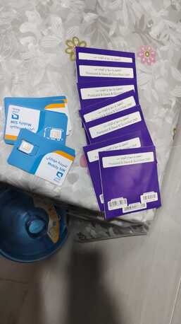 Riyadh, Mobile Phones, SAR 250,  STC And MOBILY Sim With 03 Months Package (call+Internet)
