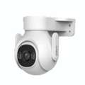 SAR 330,  Wifi Home Security Camera - Indoor/Outdoor