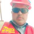 Safety Officer