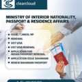 PassPort And Residence Affairs