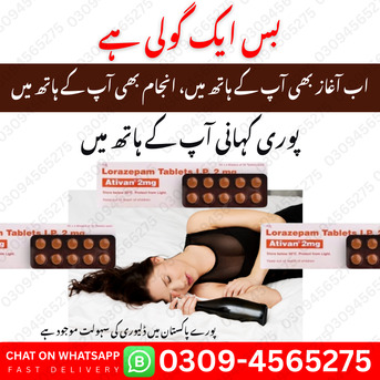 Gujranwala, Fashion & Design, MM3 Cream Price In Burewala-03094565275 | Long Time
