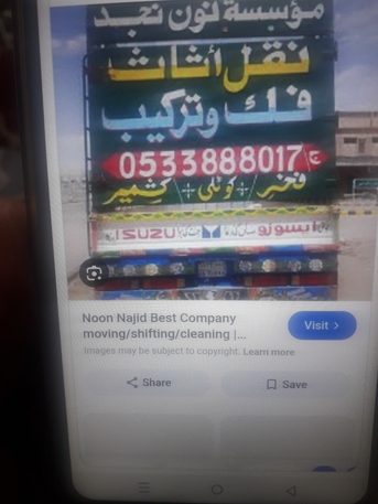 Al Salam, Cleaning, Mover Packers Cleaners Andpest Control Total Solution Best Price