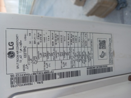 Manama, Air Conditioners, BHD 55,  LG Dual Invertor Ac 1.5 Ton