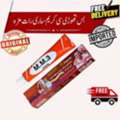 MM3 Cream Price In Sialkot #03094565275 | Long Time