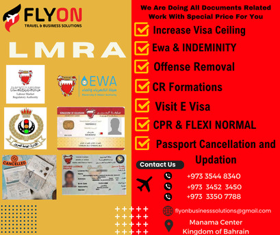 Manama, Immigration, We Are Doing All Documents Related Works, Business, Immigration And Professional Services.