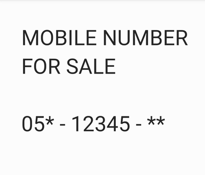 Al Safa, Mobile Phones, SAR 2500,  Mobile Number For Sale