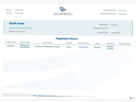 Dammam, Job Seekers, General Practitioner