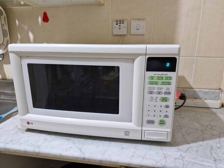 Hara, Household Items, SR 500,  Household Items