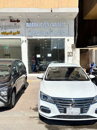 Dammam, Automotive, 🚗 Affordable Car Rental &ndash;Prices Start From Only 2,000 SAR/month 12,000 Km Monthly Mileage