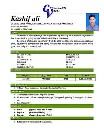 Al Hamadaniyyah, Computer, Computer Operator Diploma Cashier