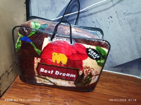 Khobar, Household Items, SAR 70,  New Blanket For Sale