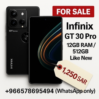 Al Murabba, Mobile Phones, SAR 1250,  Infinix GT 30 Pro (12/512) &ndash; Like New &ndash; Full Box + Cooling Fan
