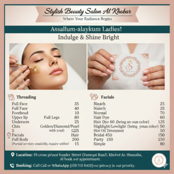 Dammam, Beautician, ✨ STYLISH BEAUTY SALON AL KHOBAR ✨