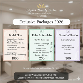 Dammam, Beautician, ✨ STYLISH BEAUTY SALON AL KHOBAR ✨
