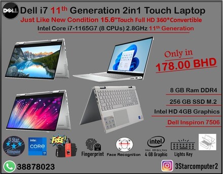 Manama, Tablet Computers, BHD 175,  Dell Inspiron 11th Gen Core I7 2in1 Touch Laptop+Tablet 15.6" FHD Display 8GB Ram+256 SSD
