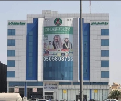 Dammam, Jobs, Urgently Hiring HungerStation Riders Kafalah Transfer