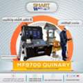 OMR 1,  MF9700 QUINARY &ndash; محطة بحث متكاملة لكشف الذهب والكنوز و&