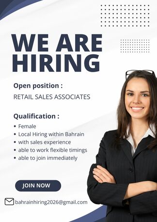 Manama, Jobs, We&rsquo;re Hiring: Retail Sales Associate