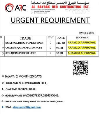 Riyadh, Jobs, I NEED TO ARAMCO APPROVAL