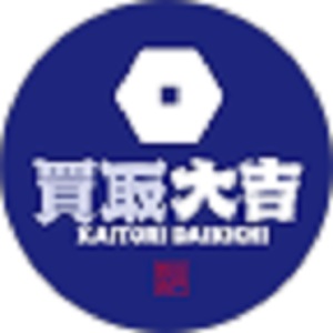 Tokyo, Business Partners, 買取大吉 西宮甲子園口店