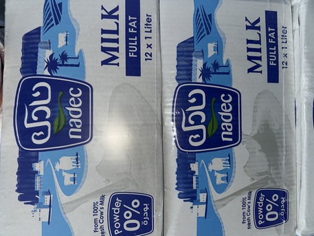 Makkah, Baby & Kid Stuff, SAR 53,  Nadec Milk