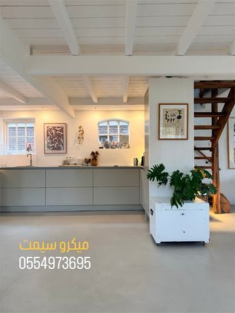 Taif, Construction, ميكروسيمت ارضيات جدران في سعودي الرياض 0554973695