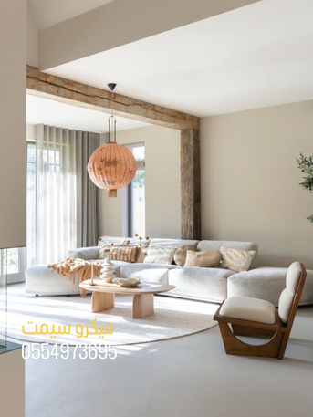 Taif, Construction, ميكروسيمت ارضيات جدران في سعودي الرياض 0554973695