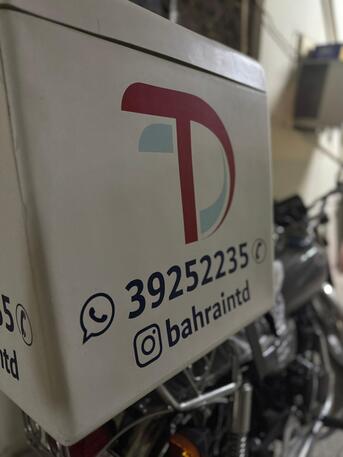 Sanabis, Jobs, Bahrain Turbo Delivery: We Are Hiring Delivery Drivers (Bike Provided)